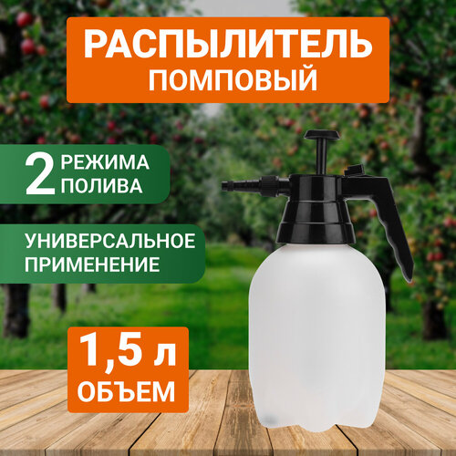 ������ ������ ������������� �������� ��� �������� ����������� 1,5 ����� Rexant ����