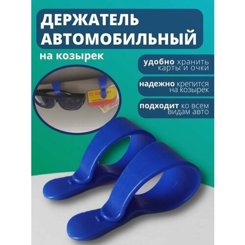 ������ ������ ��������� ��� ����� � ���������� ����� � ������ ����