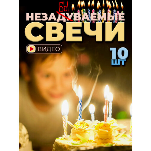 ������ ������ ����� � ������� �������� ������ ������ 12 ���� ����