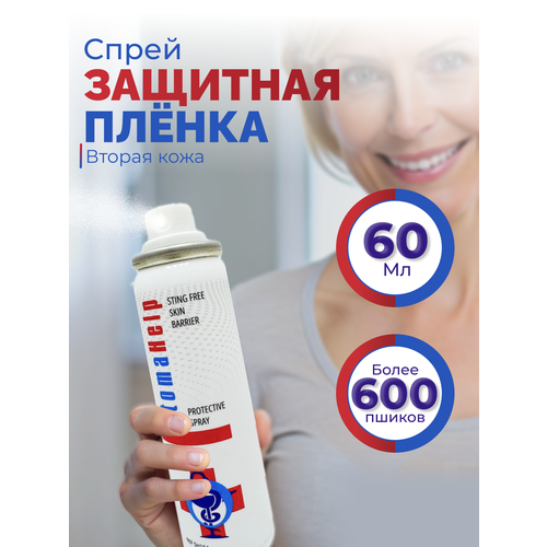 ������ ������ �������� ������ ��� ����� 60 �� ����� ������ ���� ����