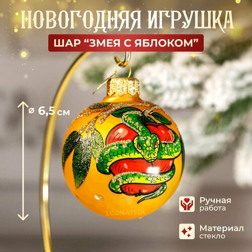 ������ ������ ���������� ��� ������� ���� � �������, ������ ���� ����