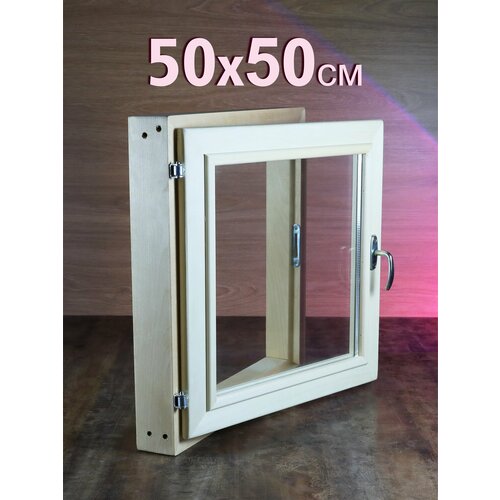 ������ ������ �������� ��� ����, Doska12, ����, ���� ������-�������, 50�50 �� ����