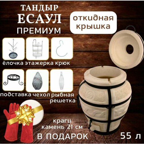 ������ ������ ������ ��� ���� � ���� Amfora ����� � �������� ������� � ������ 