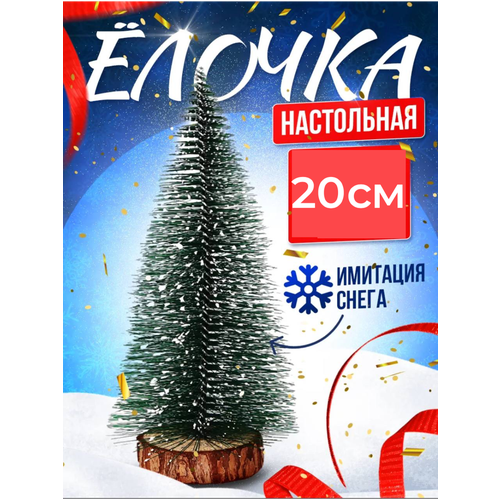 ������ ������ ���� ���������� ������������� ������� � ����� 20 �� ����