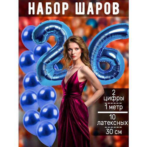 ������ ������ ����� �����: ����� 26 ��� + ���� 10�� ����