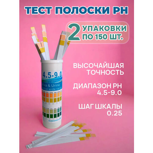 ������ ������ ����� 2 ��. ���� ������� ��� ���� ���� ���������, ���������� ������ ����