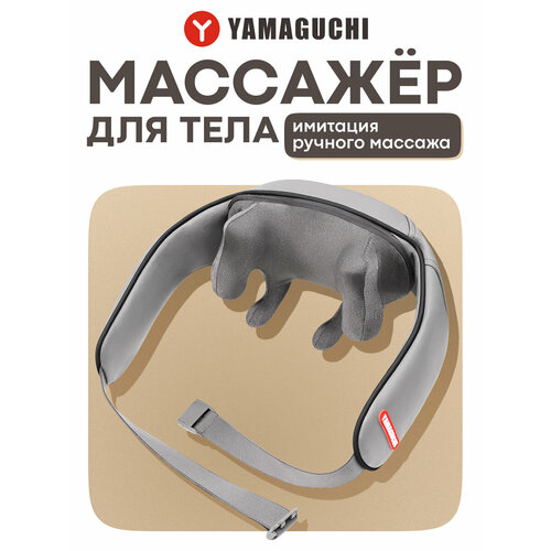 ������ ������ �������� ��� ���� Yamaguchi Yoki Mini ����