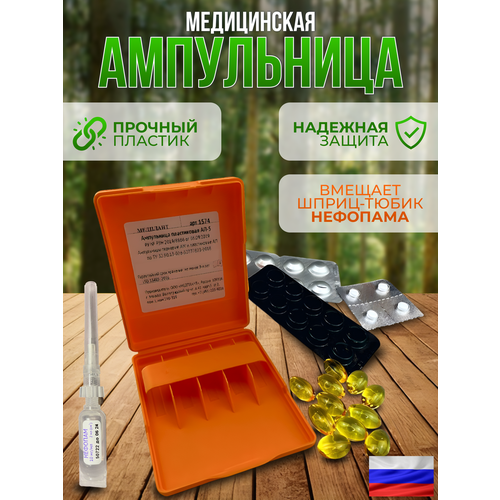 ������ ������ ����������� ���������� ������� ������ ������ �� 5 ����