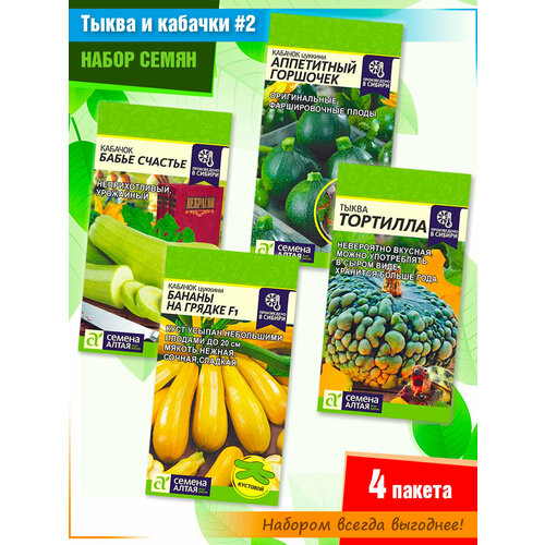 ������ ������ ����� ����� �������� � ����� �� ������ ����� (4 �����) ����