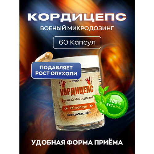 ������ ������ ��������� ������� 60 ������ �������� ���� ����