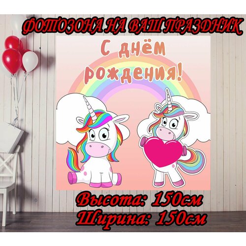 ������ ������ ������ ����������� ��� ��������� 150�150�� ��� �������� ��� ��������, �������� ����