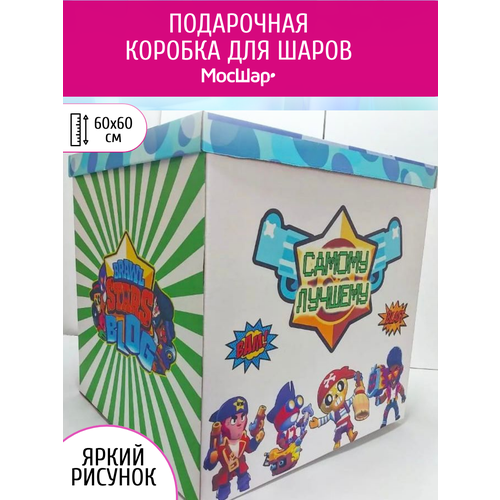 ������ ������ ������� ������� ��� ��������� ����� ������, 60�60�60 ��, ����� ����� ����