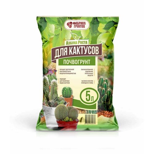 ������ ������ ���������� ������ ����� ��� �������, 5�, ������� ����� ����