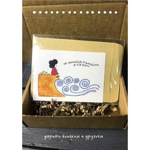 ������ ������ �������� 