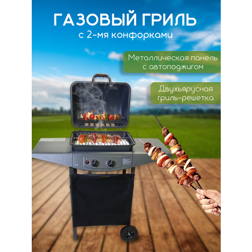 ������ ������ ������� ����� ������� 2-� ����������� ����