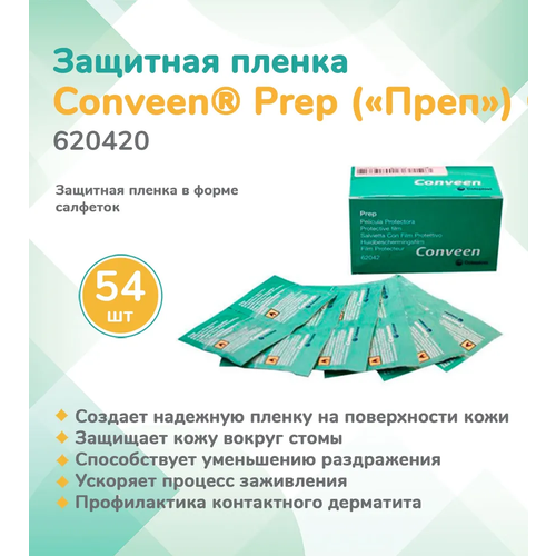 ������ ������ �������� ������ 