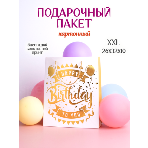 ������ ������ ������� ���������� ������� ���� �������� ����