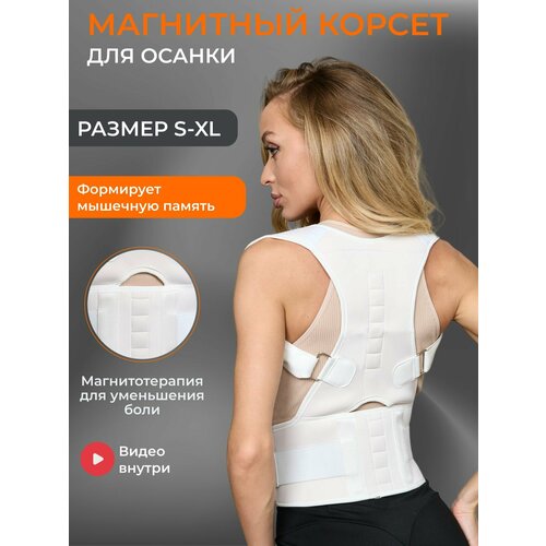 ������ ������ ������ ��� ������ �������������� ��������� ��������� ������ OrtFix ����