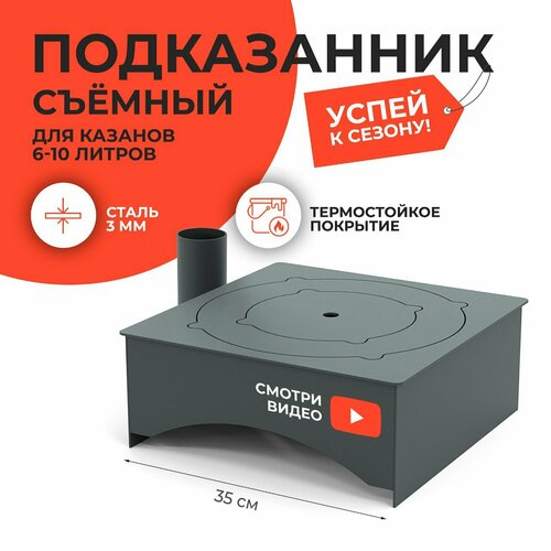 ������ ������ ����������� ������ ����� ��� ������� � ������ 4-10 �, ����� 3 �� ����