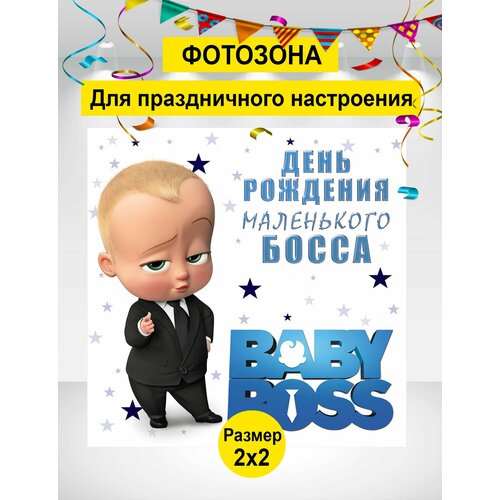 ������ ������ ������ ��� ���������, �������� ���� ���������, ������� �� �������� 200�200 �� ����