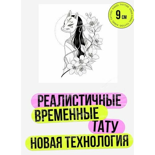 ������ ������ ��������� ���������� ��� �������� ����