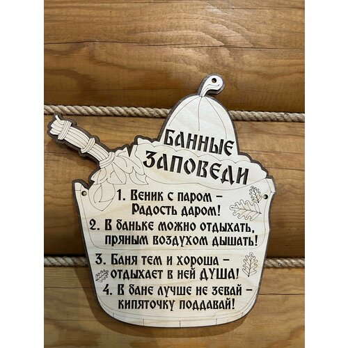 ������ ������ �������� ��� ���� ���������� ����