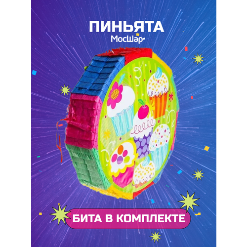 ������ ������ ������� � �����, ������� �� ���� �������� � ������� ����