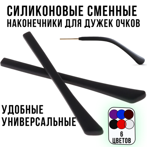 ������ ������ ����������� ����� ��� ����� ������� / ��������� ��� �����/ ����� ��� ����� �������, ������ ����