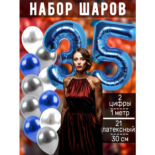 ������ ������ ����� �����: ����� 35 ��� + ���� 14��, ������ 7�� ����