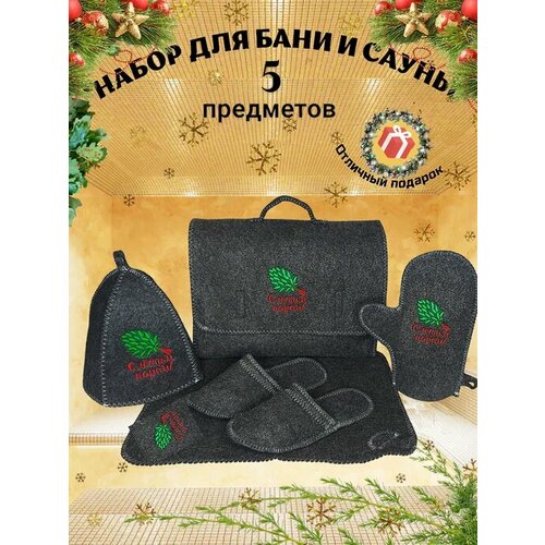 ������ ������ ���������� ����� ��� ���� � ����� 