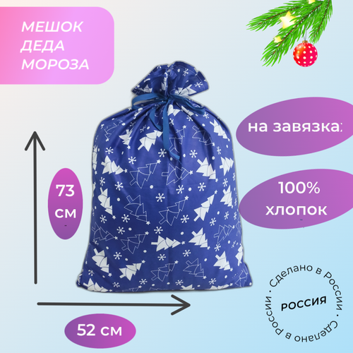 ������ ������ ����� ���� ������ ��� �������� ����� 52 � 73 �� �� �������� 100% ������ ����