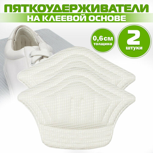 ������ ������ ����������������� ��� ����� ���������� ������� ����