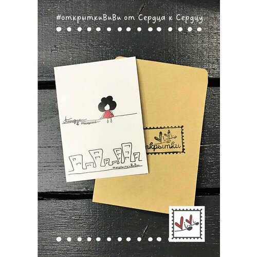 ������ ������ �������� 