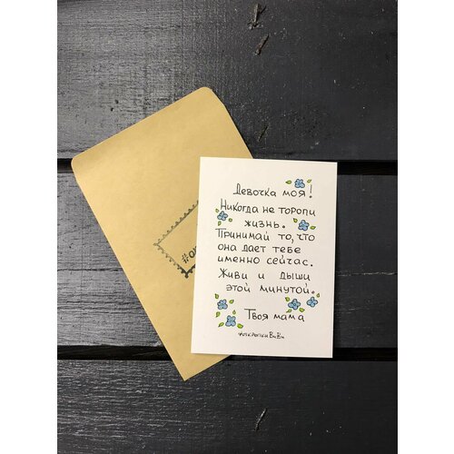 ������ ������ �������� 