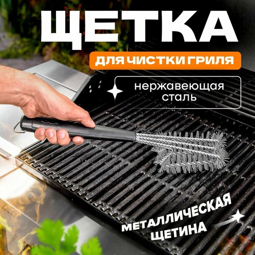 ������ ������ ����� ��� �����, �������, �������, MELL, �������, ����� ��� ������ �����, ����� ����