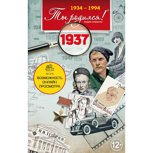 ������ ������ DVD. �������� 