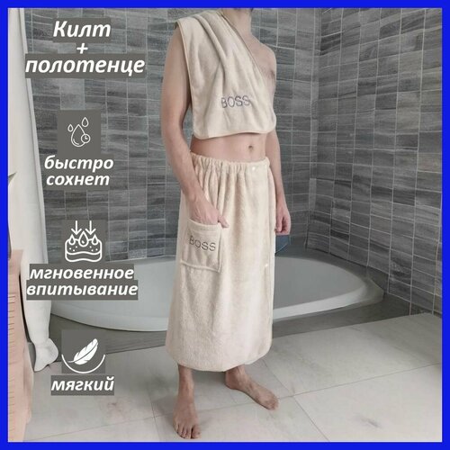 ������ ������ �������� ���� ������� + ��������� ��� ���� � �����, �������. ����