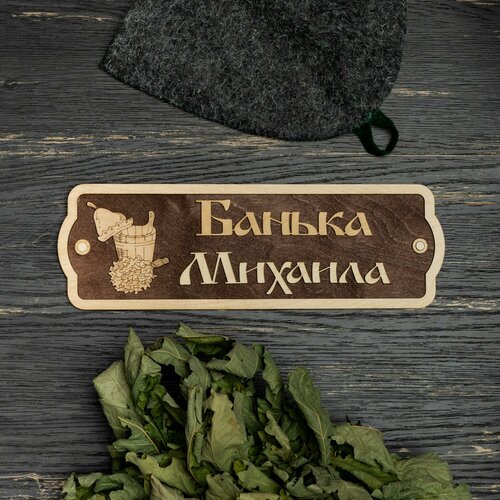 ������ ������ �������� ��� ���� � ����� ������� ������ ������� (������� �������) ����