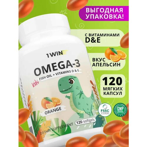������ ������ ������� ����� 3 ����������� 1WIN Omega-3 ���������� ����� ���, � ���������� � 3 (D) � �, �� ������ ���������, 120 ������ ����