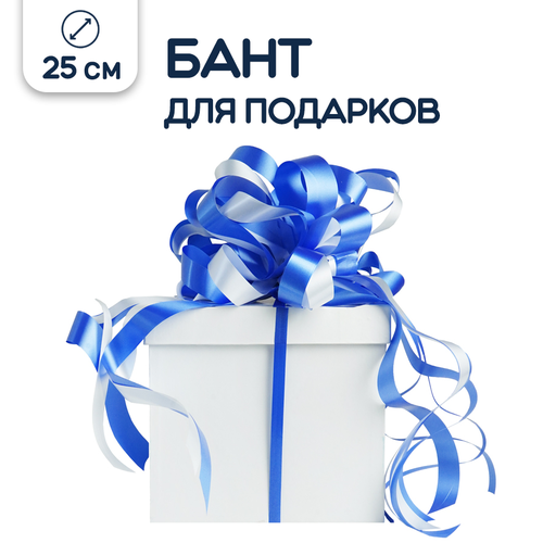 ������ ������ ���� ��� ������� �������, �����/�����, 25 �� ����