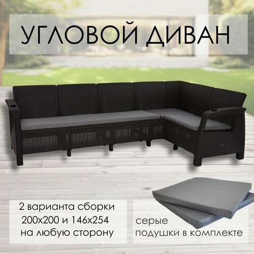 ������ ������ ����� ������� L-������� ������, ����� (������� ������ �����) ����