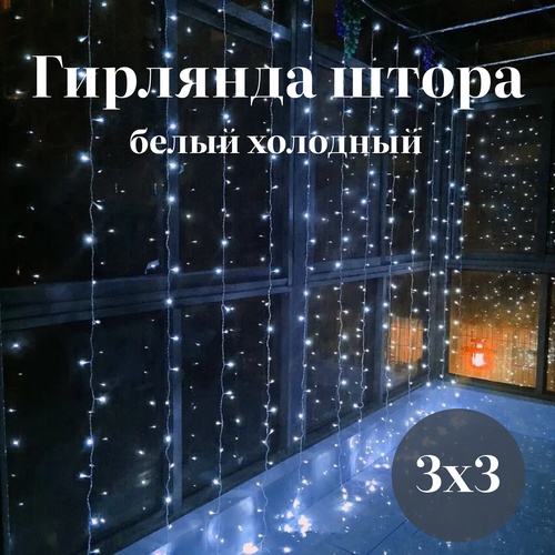 ������ ������ �������� ����� 3�3, �������� ����� ����