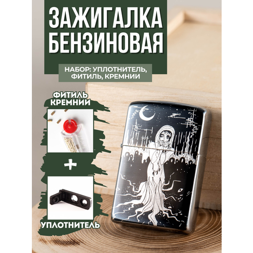 ������ ������ ��������� ���������� Magic Dreams � ����������� 