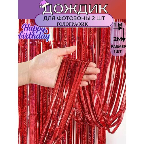 ������ ������ ������ ������� ��� �������� 2��. ����