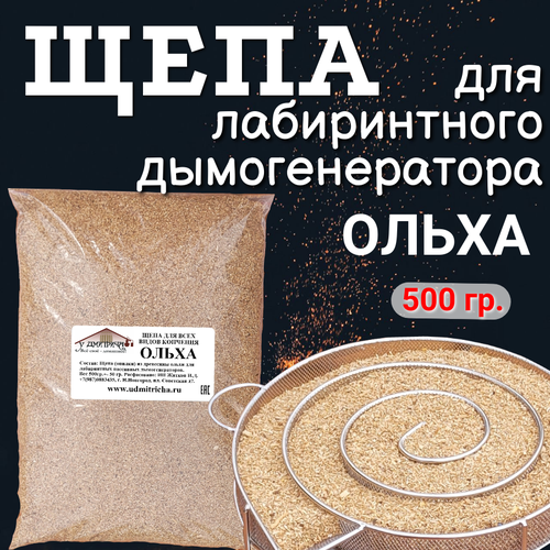 ������ ������ ���� ��� ������������ �������������� �����- 500 �� ����