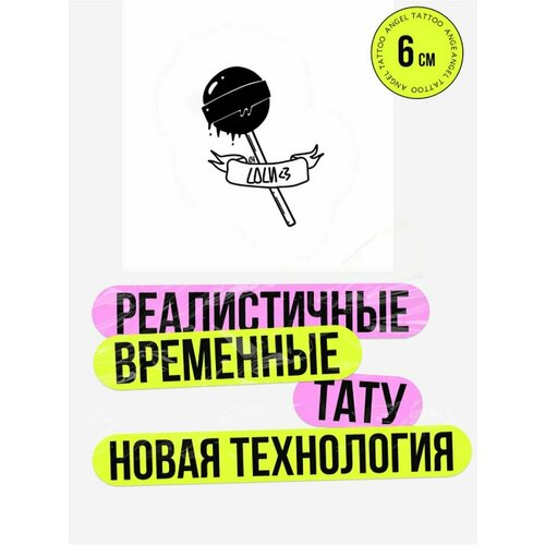 ������ ������ ���� ���������� �������������� �������� ����