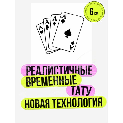 ������ ������ ���� ���������� �������������� �������� ����� ����