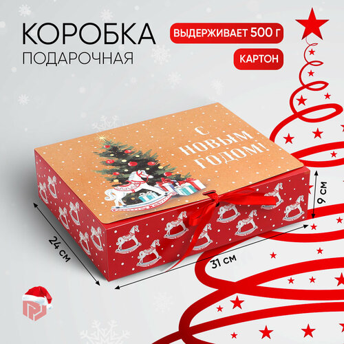 ������ ������ �������� ������� ���������� ������ ���, 31 ? 24,5 ? 9 �� ����