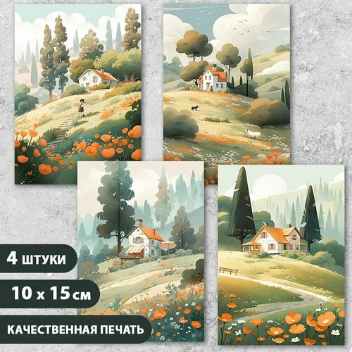 ������ ������ ����� �������� 