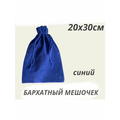 ������ ������ ������� ��������� 20�30�� ����� ���������� ����